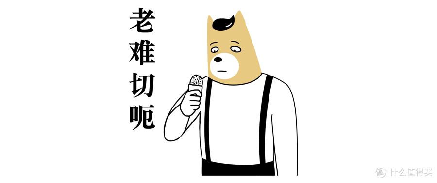 50元一颗的话梅，好吃吗？