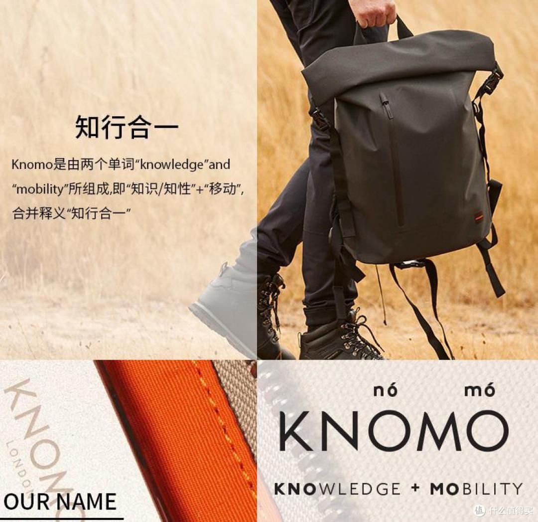 再换个背包再换种心情 KNOMO CROMWELL克伦威尔卷盖双肩包 到手速测