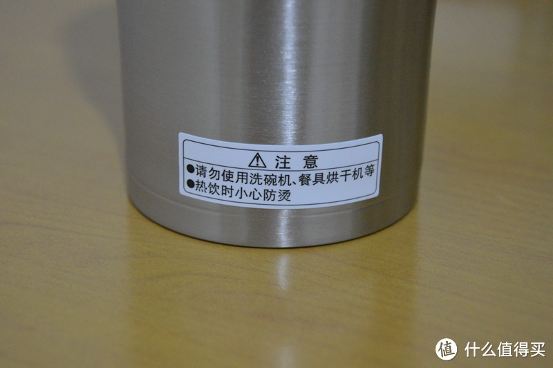 ZOJIRUSHI 象印 450ml不锈钢广口杯 晒单