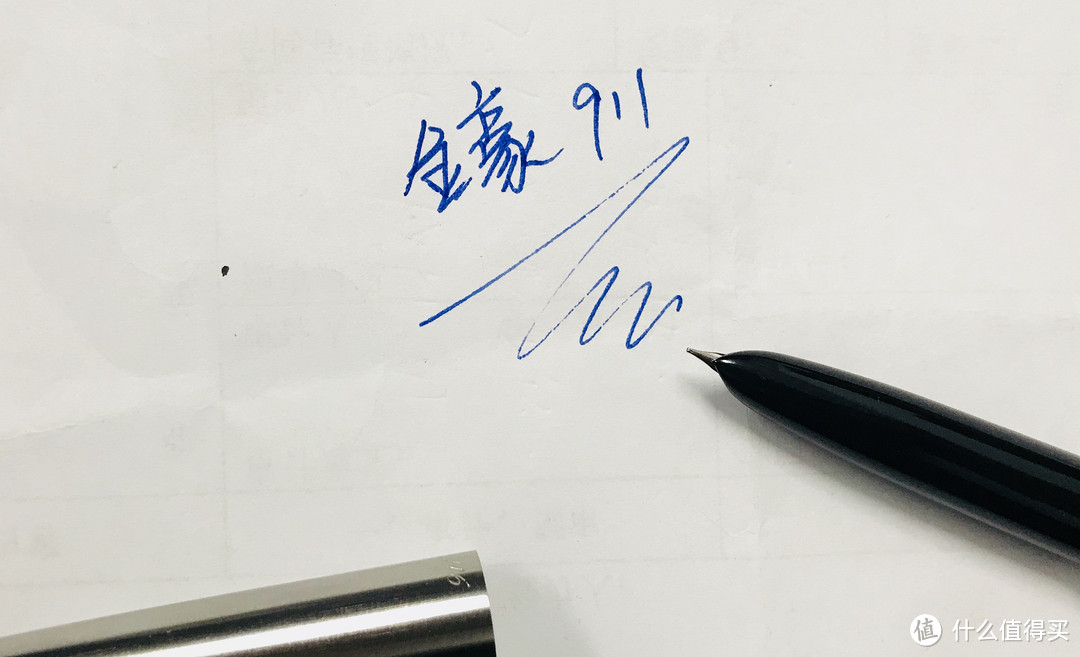 细数618败的几只好用不贵的钢笔