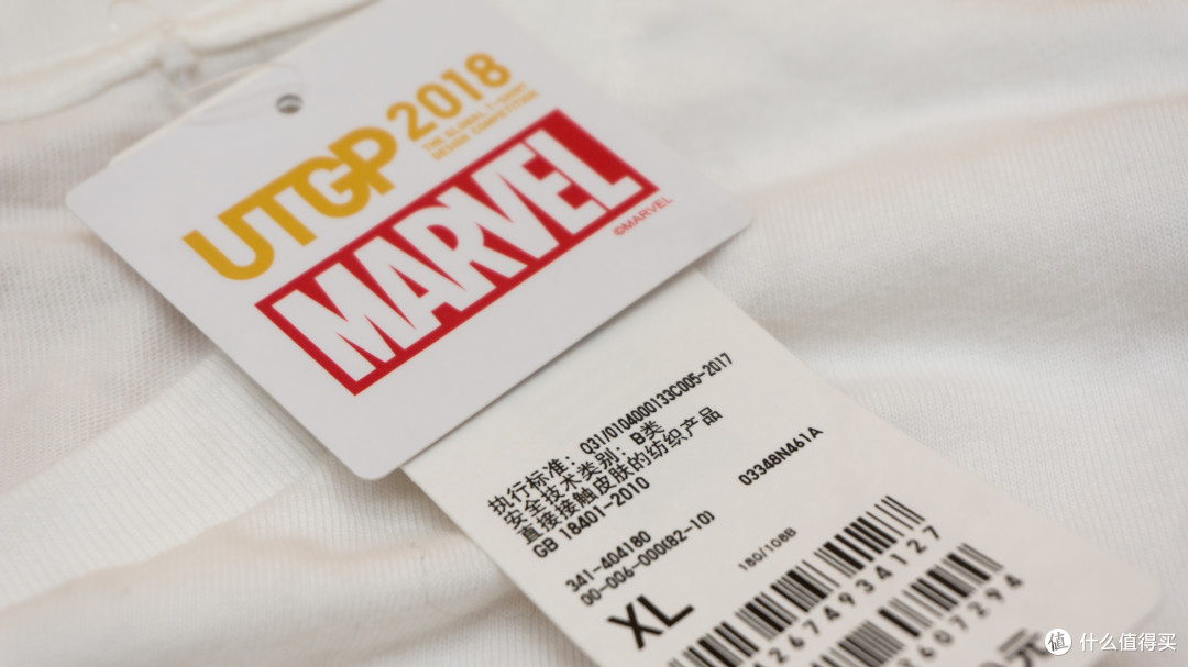 UNIQLO 优衣库 UTGP MARVEL漫威 联名T恤晒单！