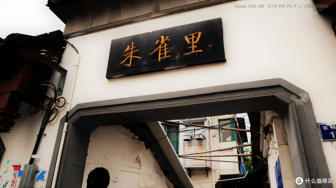 五月，独游金陵