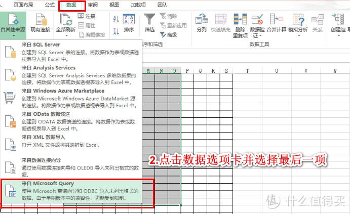 删库跑路?不如老实操作！21天SQL精通教程