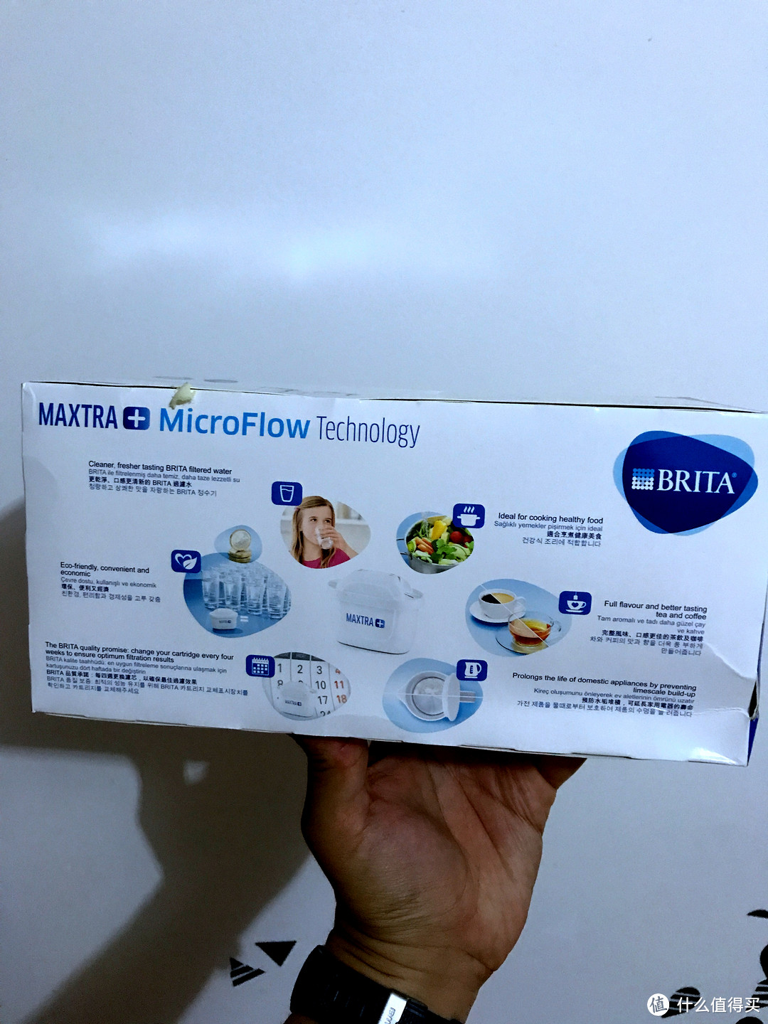 一直用所以一直买，碧然德（BRITA）新升级Maxtra+滤芯标准版6枚装