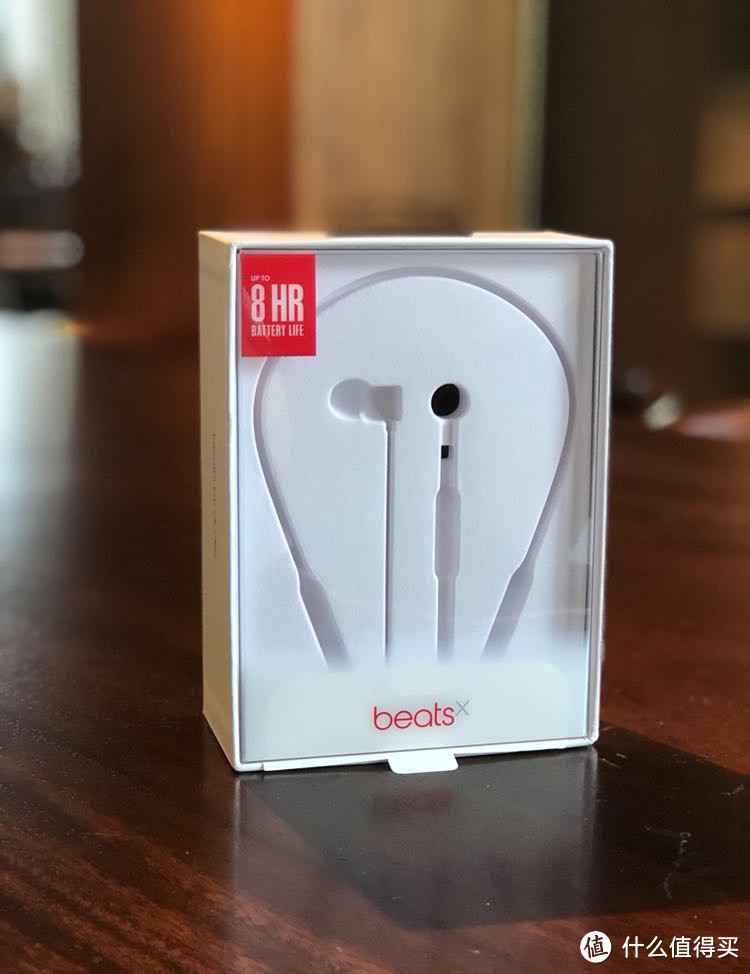 Beats X 优惠价入手简晒开箱及使用体验