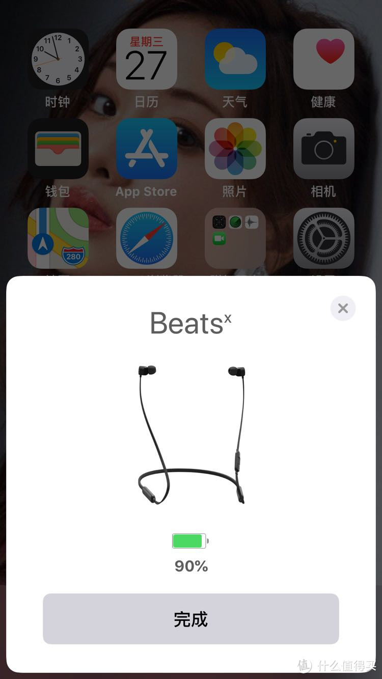 Beats X 优惠价入手简晒开箱及使用体验