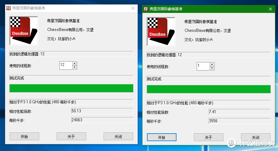 《绝地求生》又一次大更新？是垂死挣扎还是浴火重生？实测告诉你