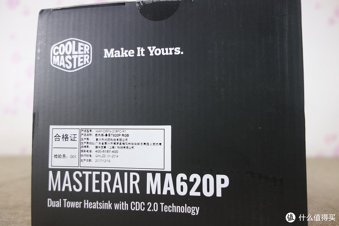 槑妹闪测—COOLERMASTER 酷冷至尊 T620P 塔式 CPU散热 开箱