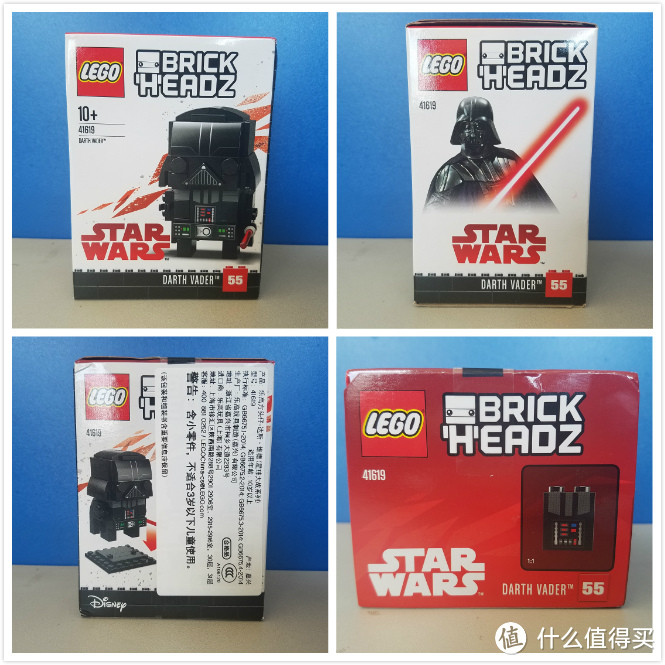 LEGO 乐高 BrickHeadz方头仔 41619 黑武士达斯·维德 尝鲜