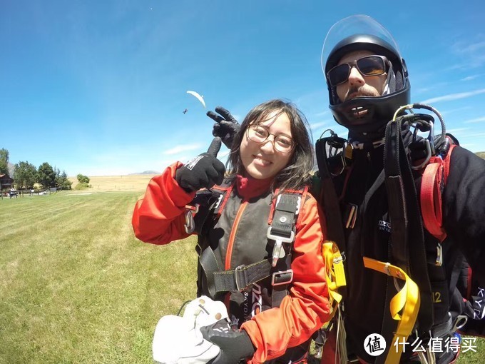 Nzone Skydive高空跳伞