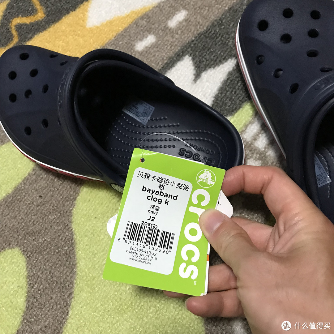 Crocs 卡骆驰 贝雅卡骆班男童洞洞鞋