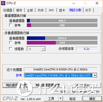 惠普光影精灵4代绿刃版评测及性能最大化攻略