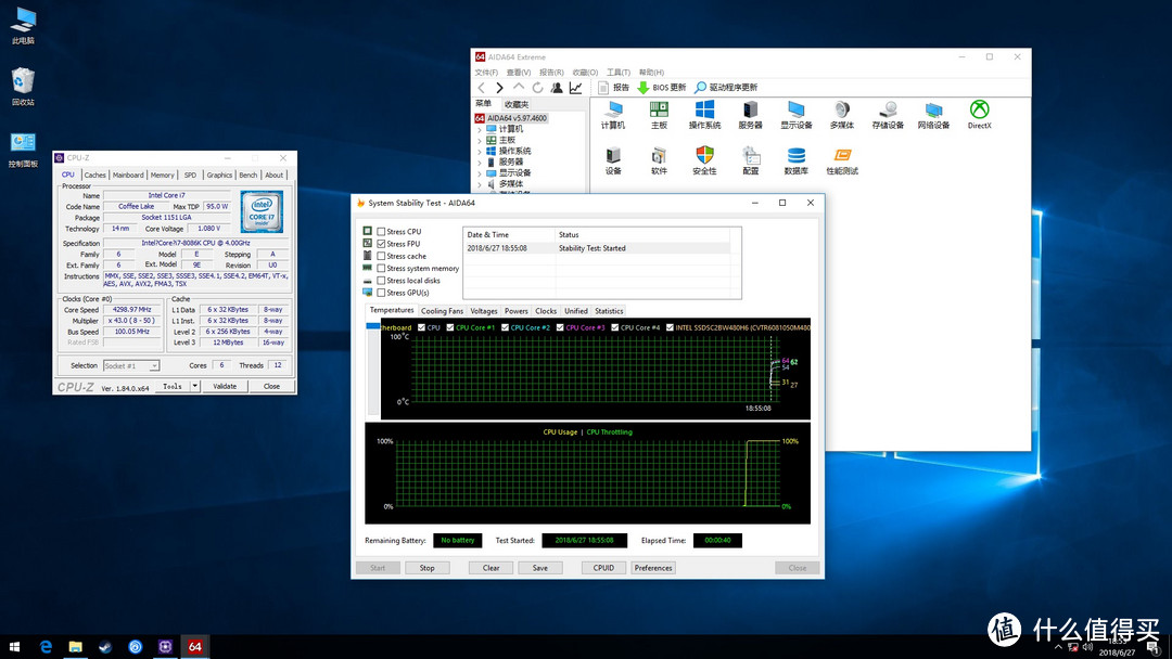 迈向5G的一小步？INTEL 英特尔  I7 8086K CPU测试报告