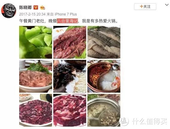 隐藏版“舌尖上的中国”！那些陈晓卿没剪到正片里的美食都在这儿了