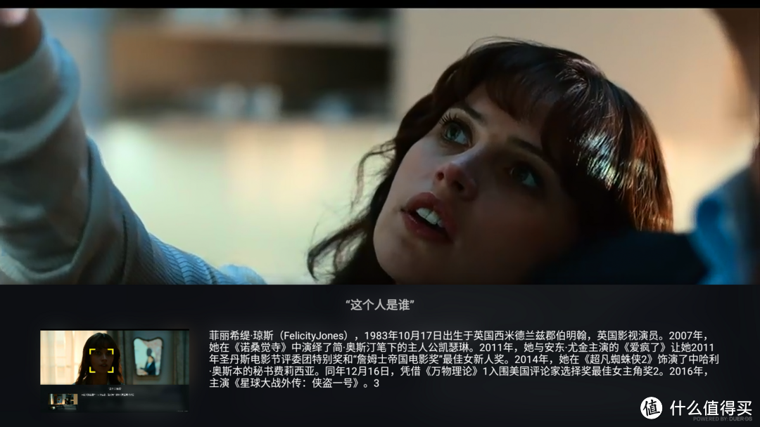 触手可及的大屏视听体验:XGIMI 极米 H2 Slim 无屏电视