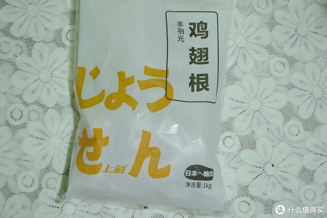 生鲜变身，盘点适合空气炸锅的快手食材