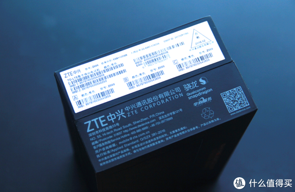 精彩折叠双屏,中兴Axon M折叠式手机评测