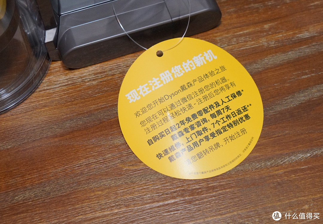 国行机扫码注册即可销售2年保修。DC44是海淘的，上次出故障只能在淘宝上找人维修了。