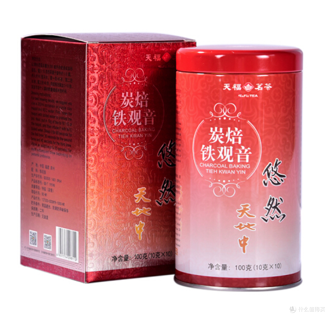 茶叶科普浅谈 浓香型铁观音推荐