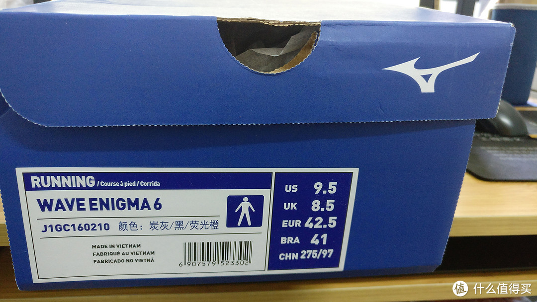 跑步小白618买白菜价：Mizuno 美津浓 ENIGMA6 跑鞋 开箱