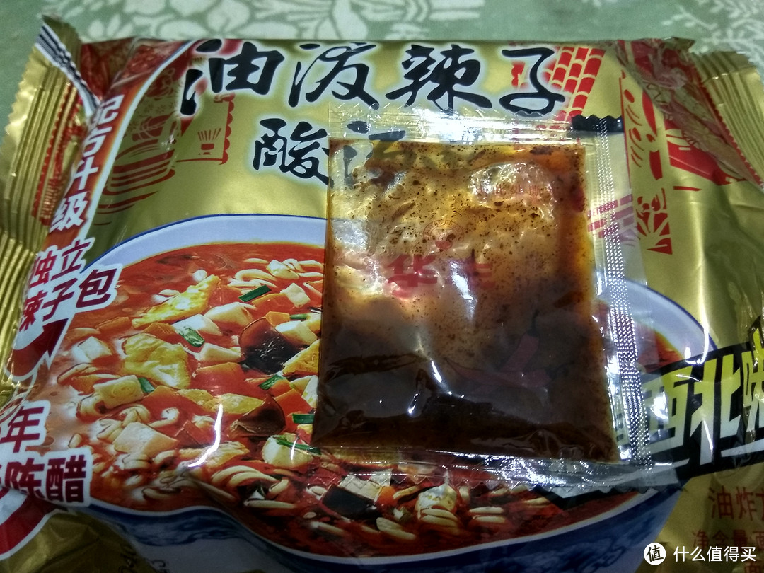 不用旅行千里，也可品尝西域美食，三款西北风味方便面评测---寻找最好吃的方便面众测