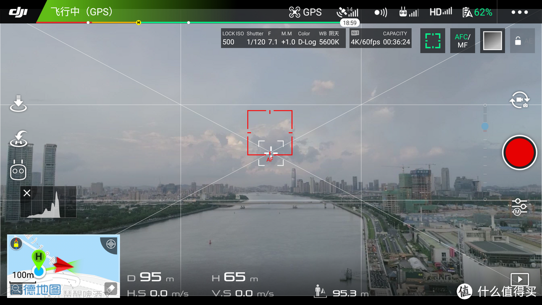 DJI 大疆 PHANTOM 4 PRO V2.0 无人机评测（下篇）：十五个测试项目一次看个够