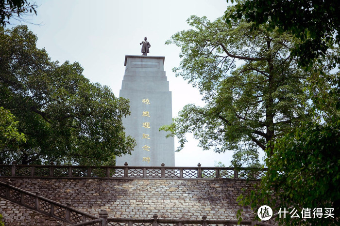 走进陆军军官学院，开启中国近代复兴之路！