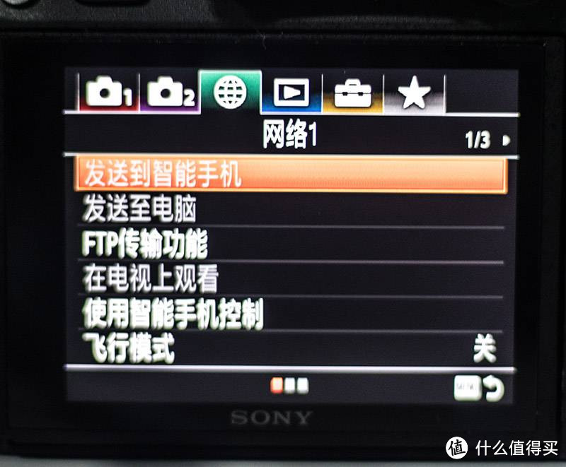 SONY 索尼 A9 旗舰机身测评