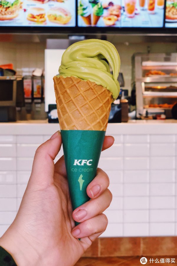 如果冰淇淋也有跑分?那么kfc梦幻薰衣草华夫筒排第几?