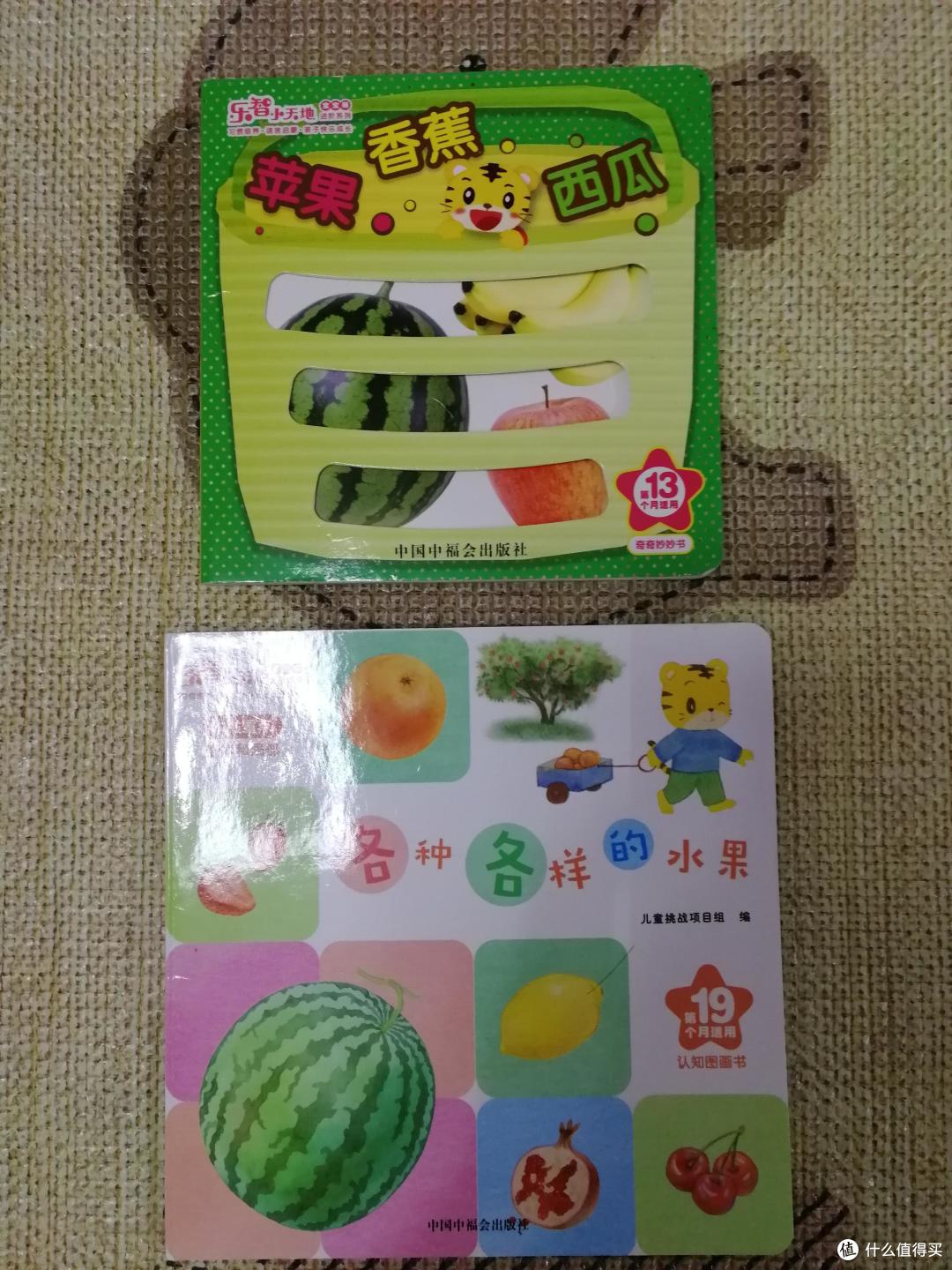 毛爸聊玩具:这位爸爸专门写了篇近5000字的长文,跟大家分享使用「巧虎」9个月的体验