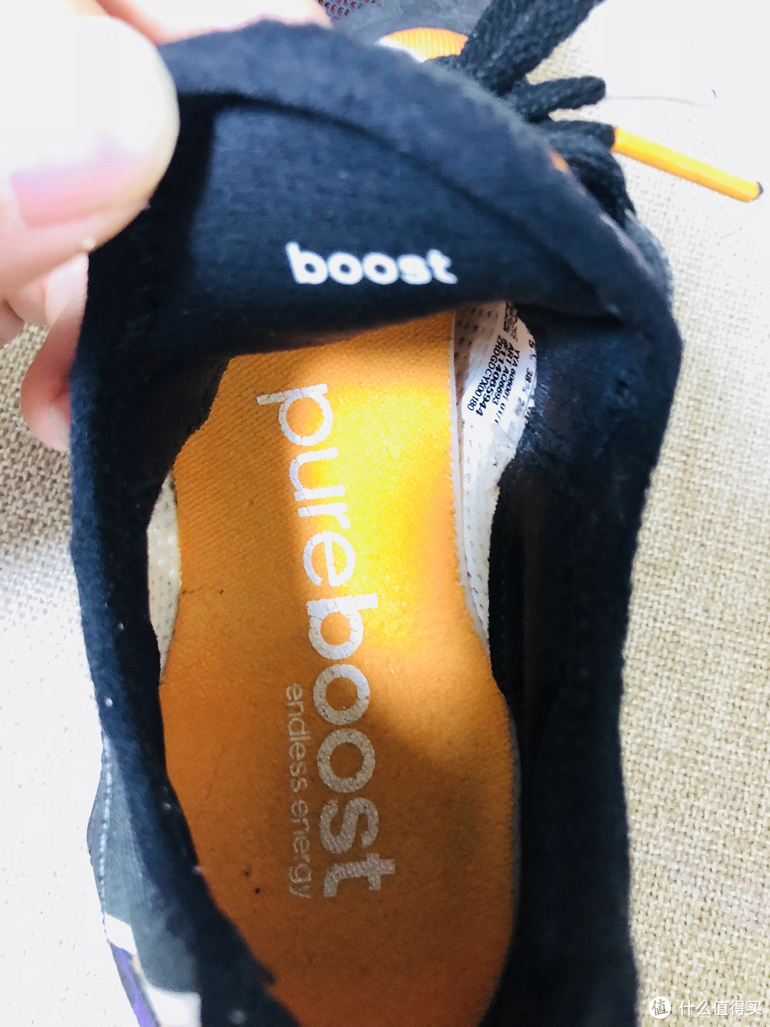 你别说，这双杂乱无章的Adidas 阿迪达斯 Pure Boost还挺好看