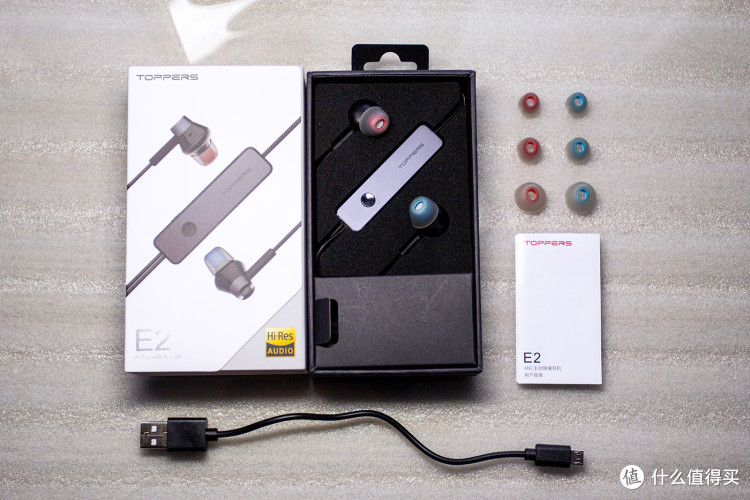 主动降噪耳机 篇一:百元入门级主动降噪耳机性