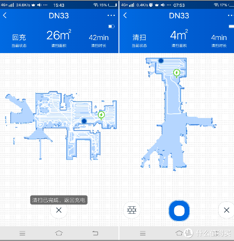 家中的第一款扫地机器人： 扫拖合一又聪明的科沃斯DN33小体验