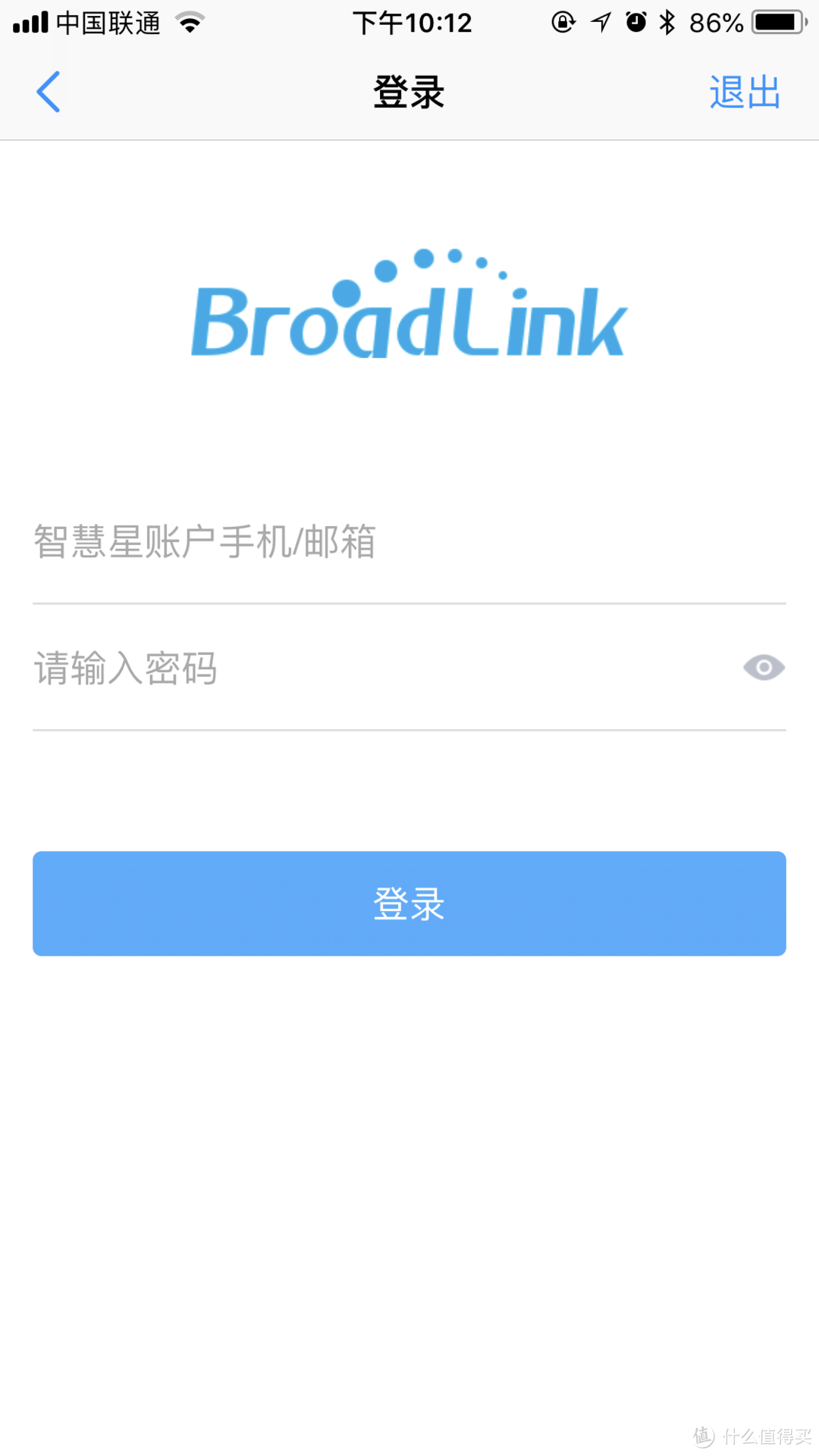 智能生活第一站～BroadLink 联魔法家全屋智能套装体验