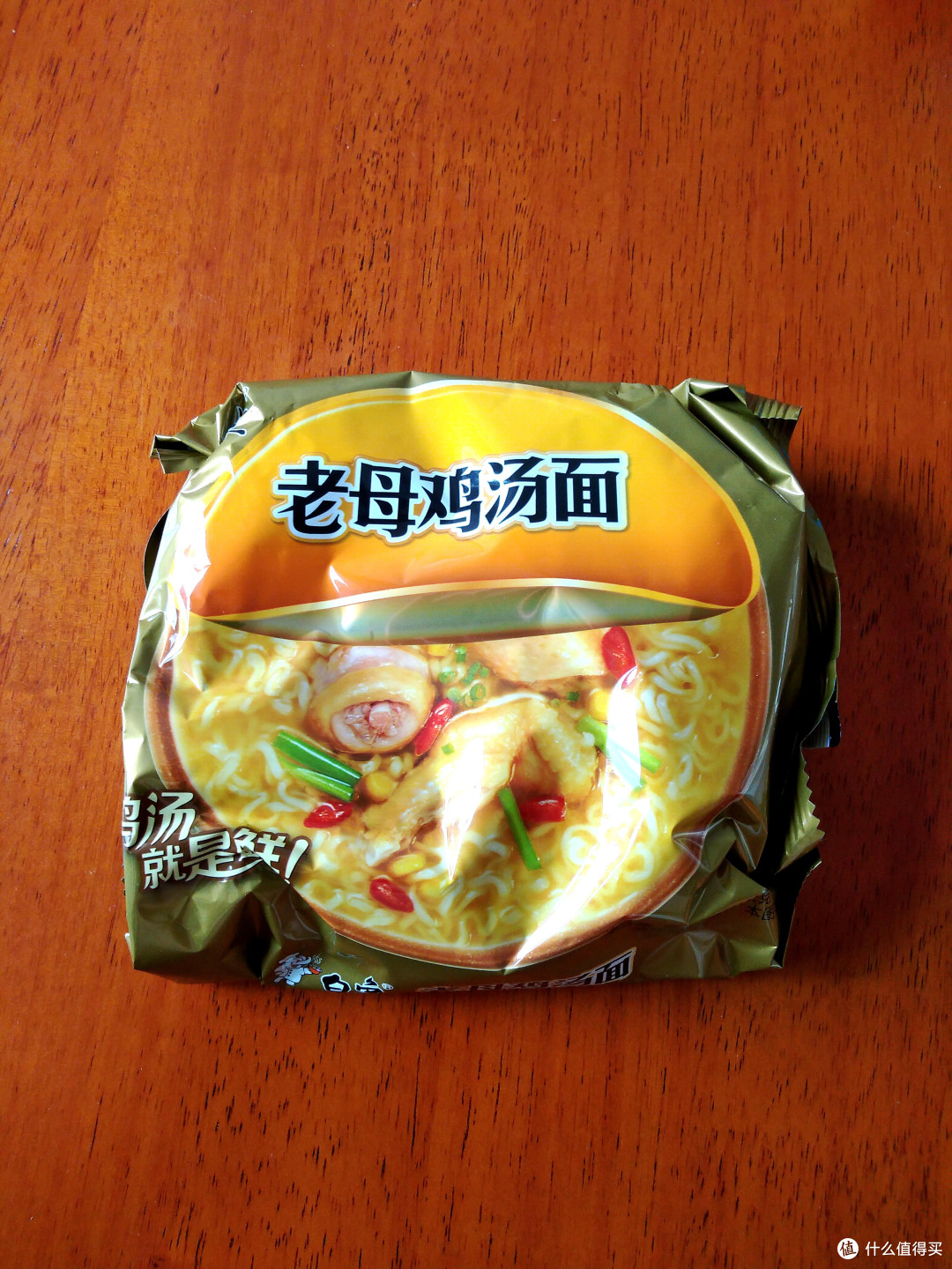 寻找京东销量TOP10中最好吃的那碗面