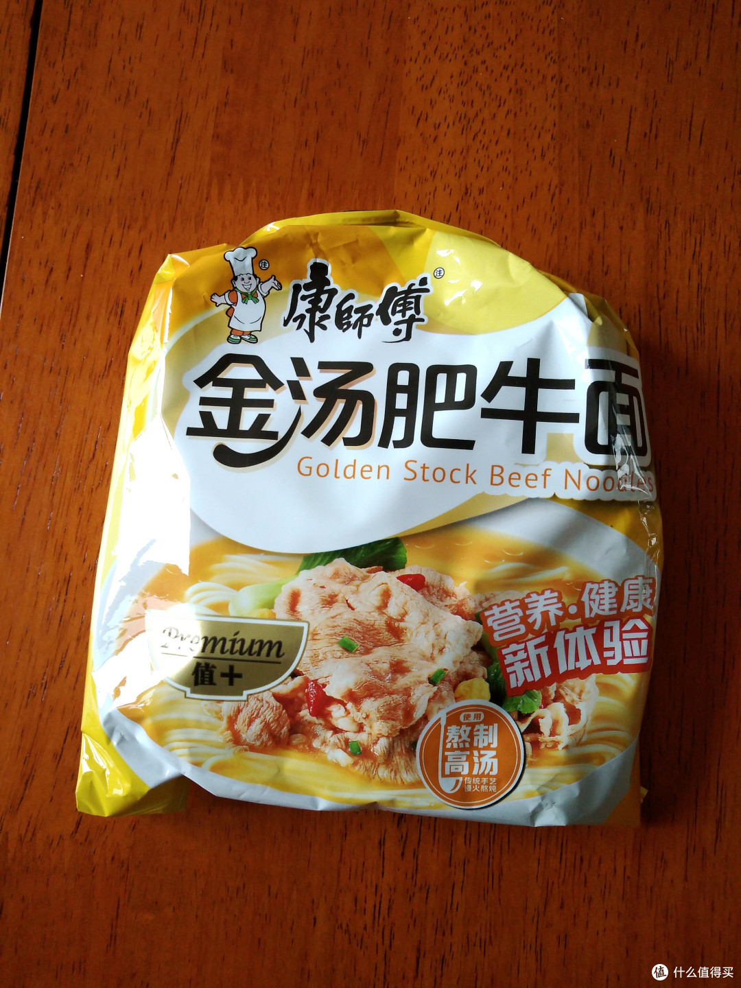 寻找京东销量TOP10中最好吃的那碗面