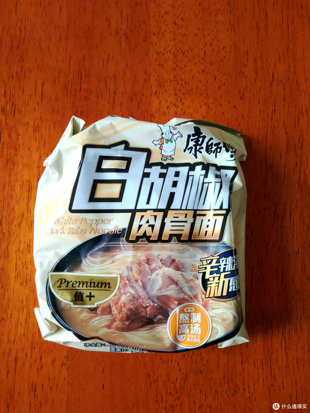 寻找京东销量TOP10中最好吃的那碗面