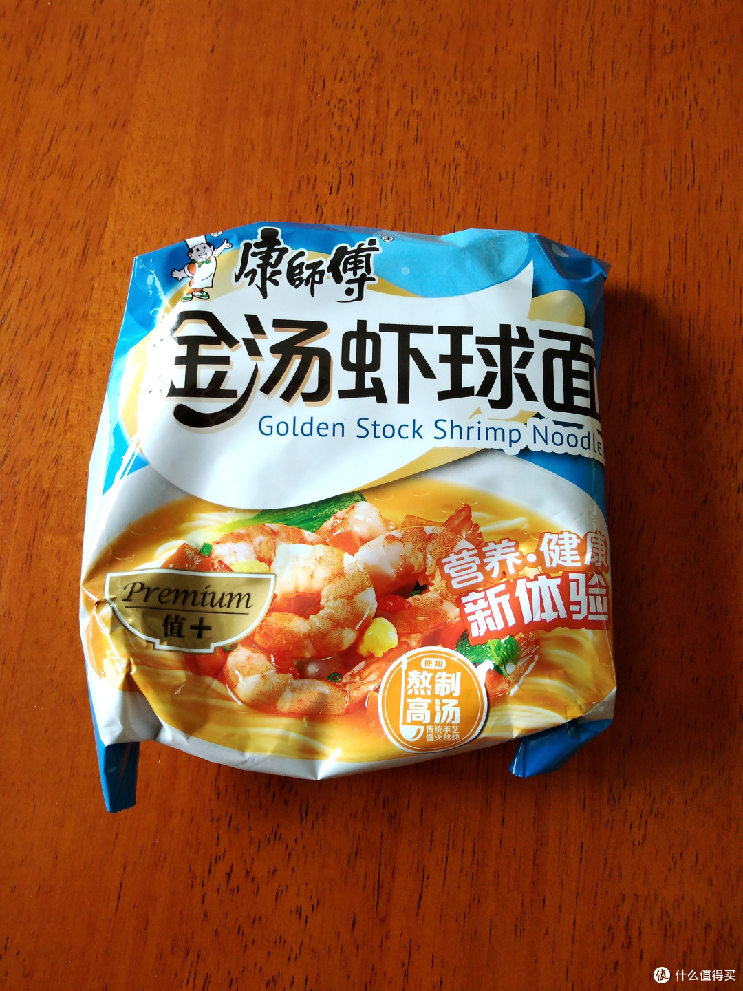 寻找京东销量TOP10中最好吃的那碗面