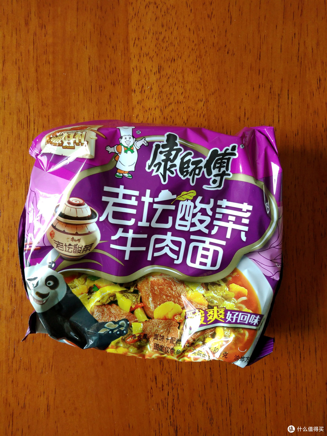 寻找京东销量TOP10中最好吃的那碗面