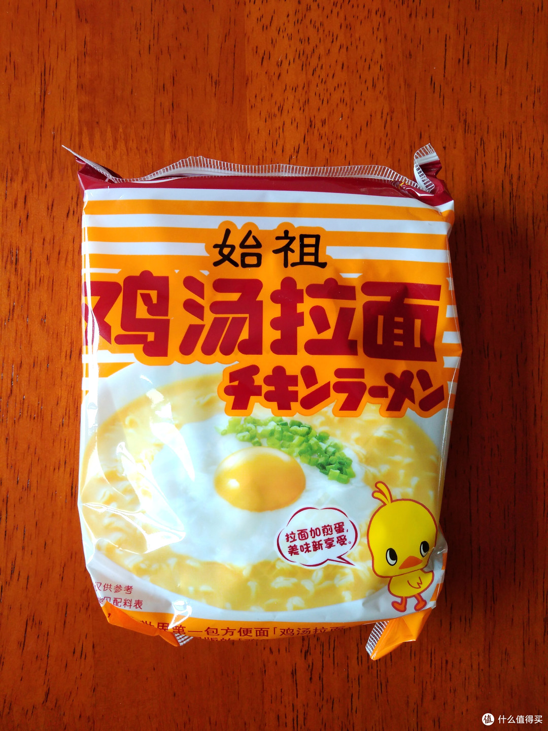 寻找京东销量TOP10中最好吃的那碗面