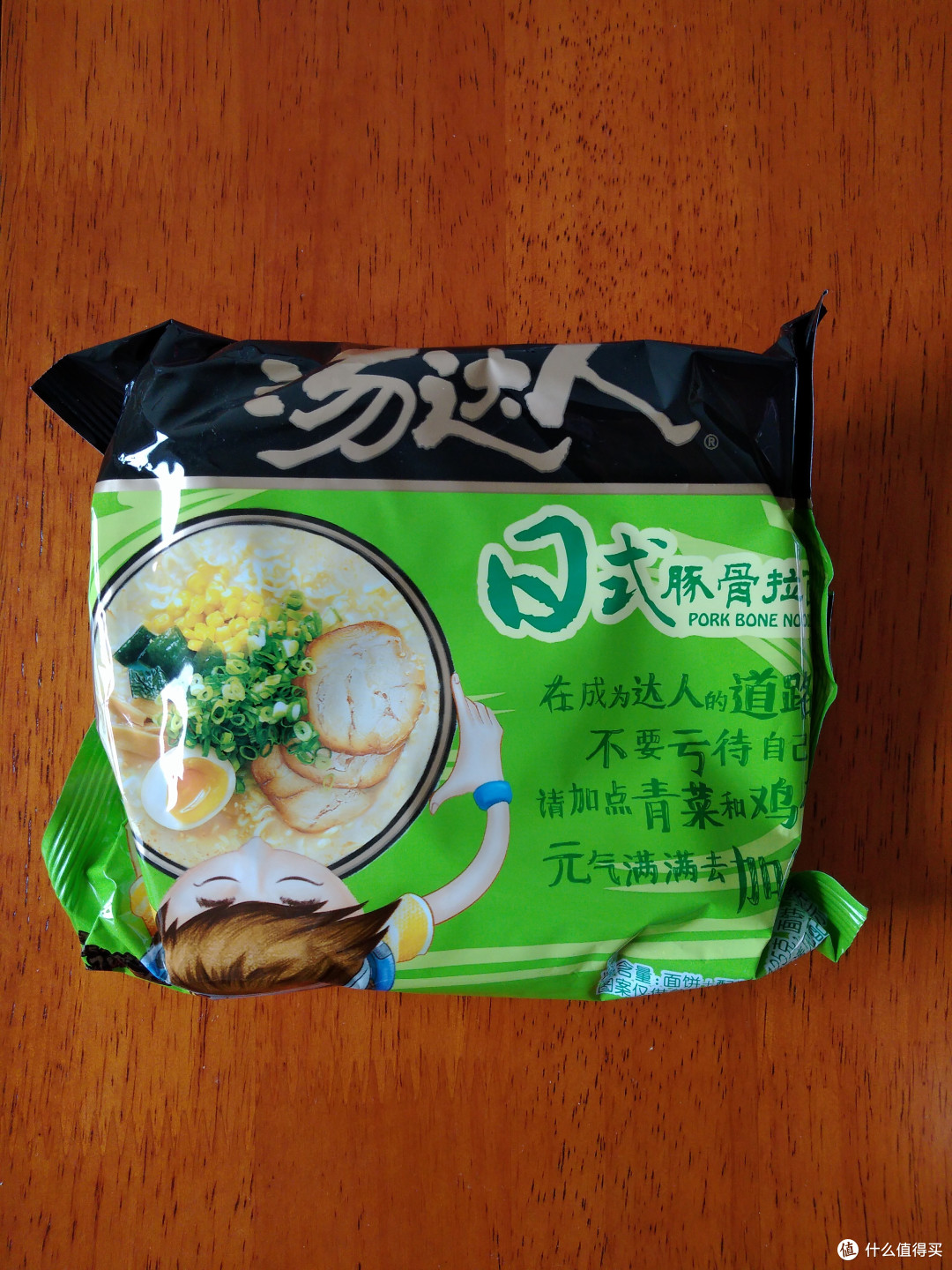 寻找京东销量TOP10中最好吃的那碗面