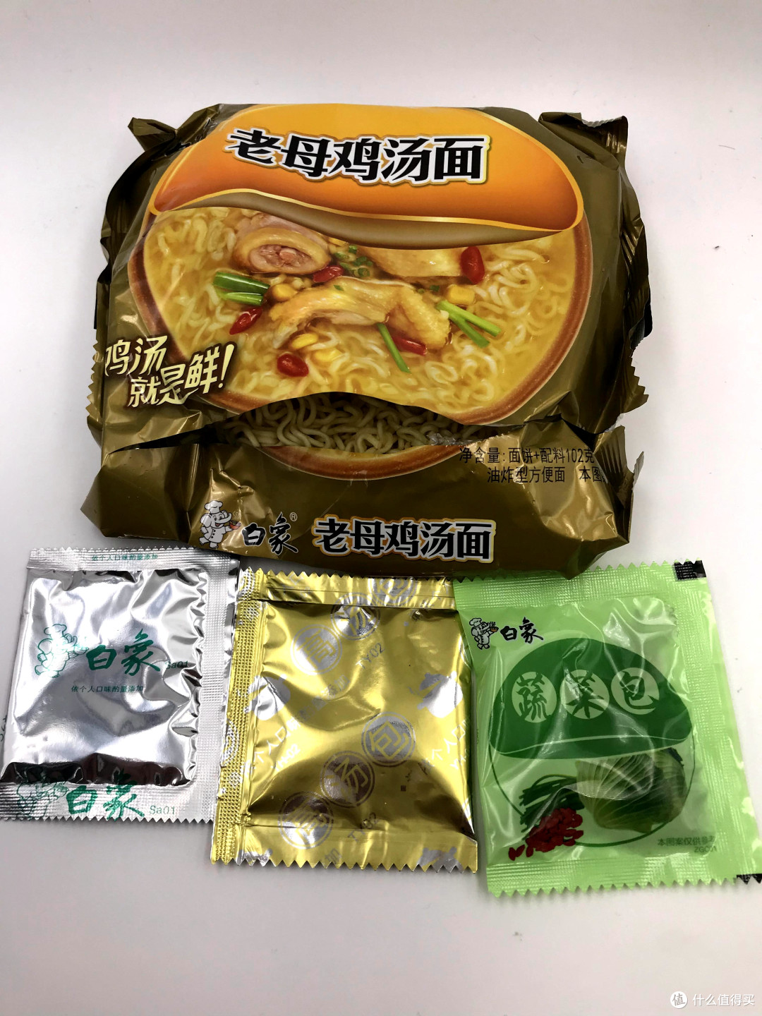 寻找京东销量TOP10中最好吃的那碗面
