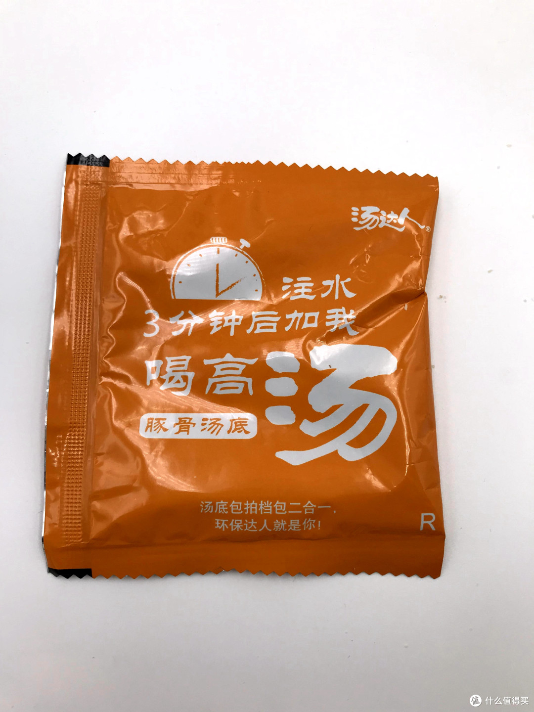 寻找京东销量TOP10中最好吃的那碗面