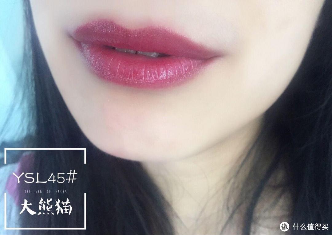 口红甄选—涂出夏季清凉感的8支唇膏,你值得拥有!