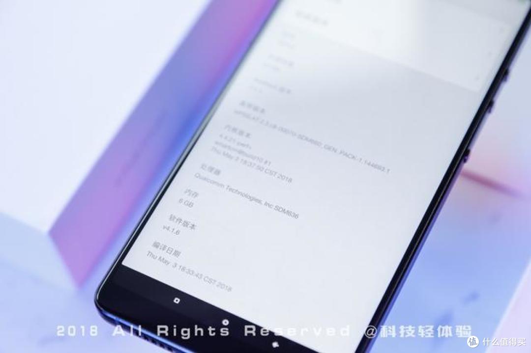 坚果Pro2特别版，可能是体验坚果手机的最优选择