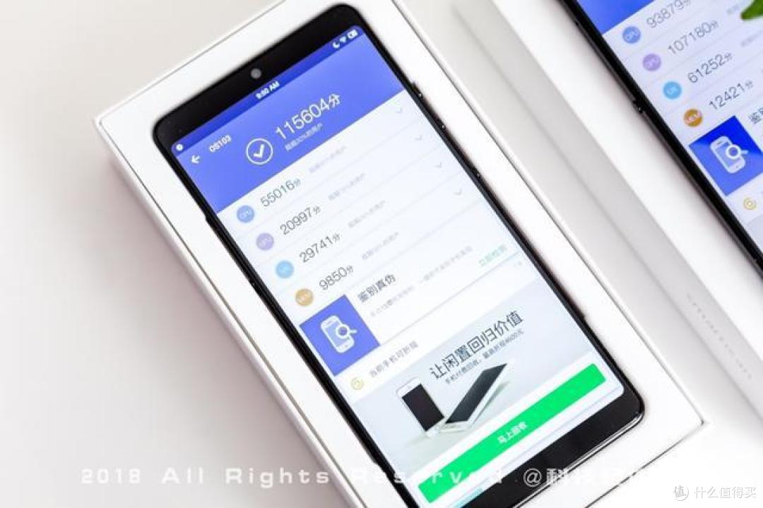 坚果Pro2特别版，可能是体验坚果手机的最优选择