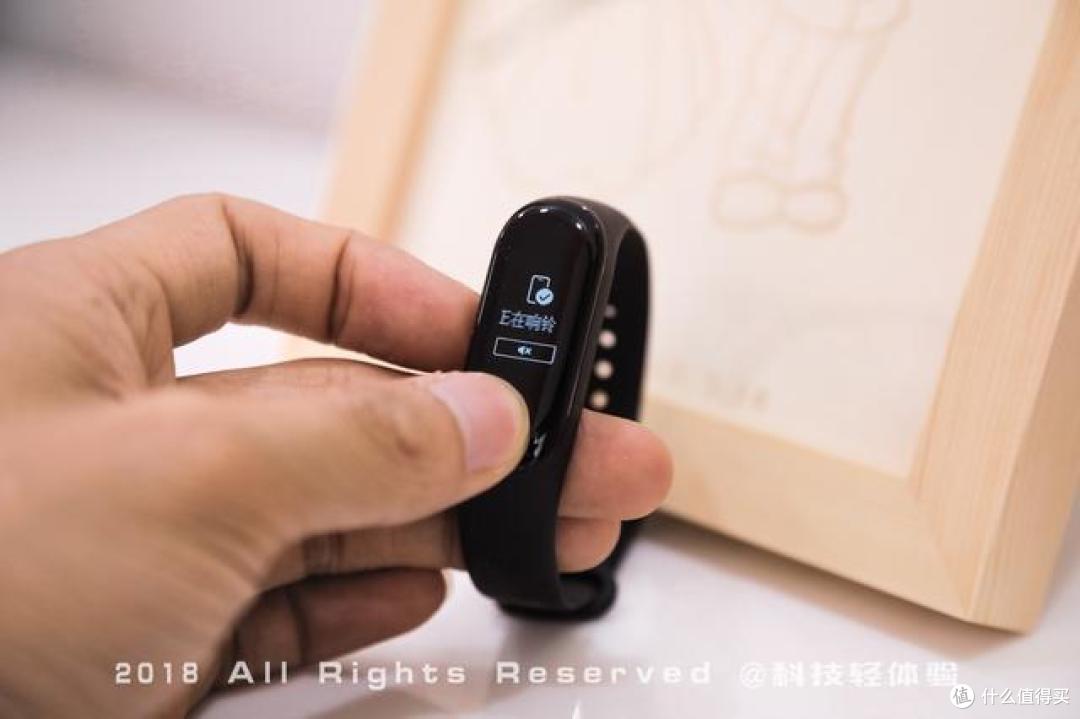 小米手环3体验，更接近一款智能手表