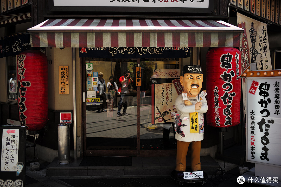 元祖炸串,方圆80米两家店,同时排队