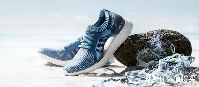 史低价的UB怎能不尝试一下？adidas 阿迪达斯 Ultra Boost X 女子跑鞋囤货