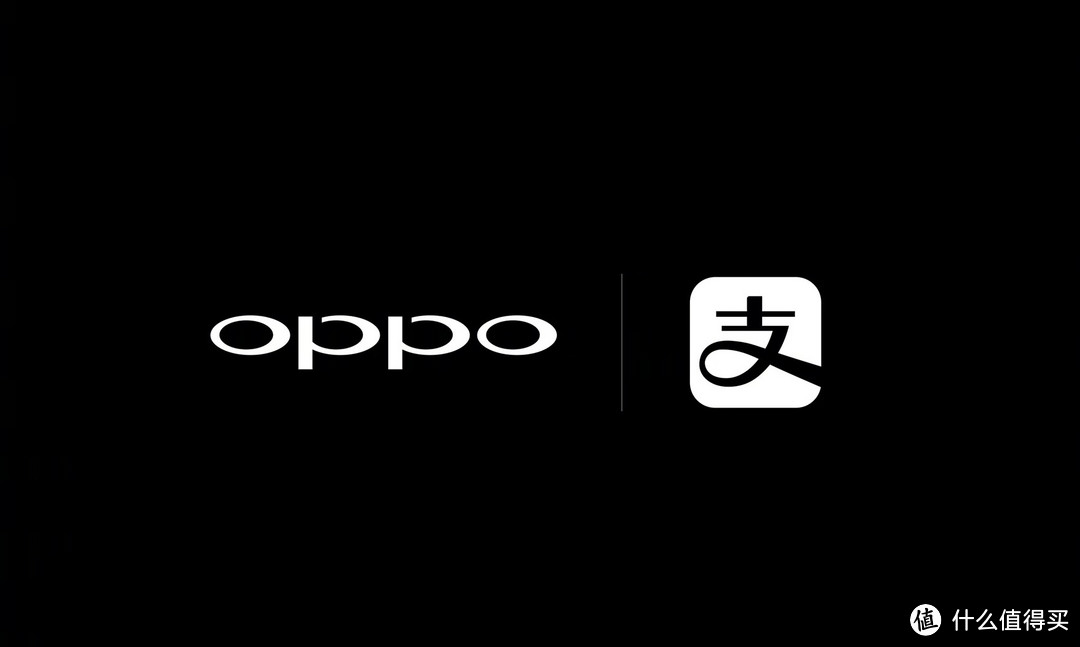 OPPO Find X 中国发布会：3 款机型售价公布，还带来 2 份惊喜